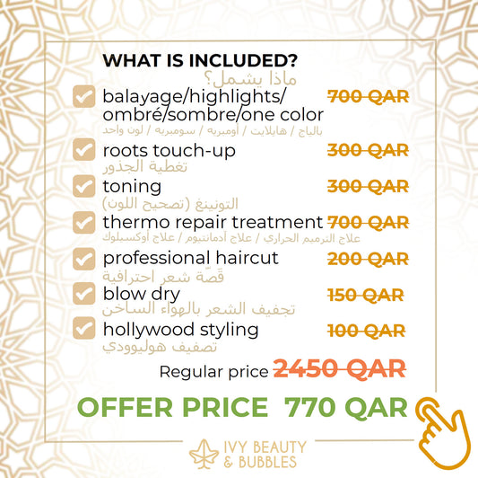BESTSELLER 770 QAR